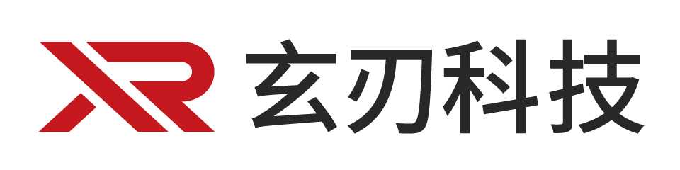 玄刃科技