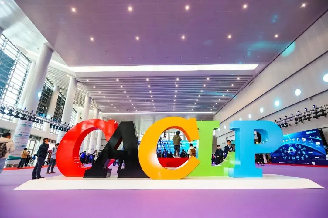 春日山城，我們的雙向奔赴！重慶CACLP 2024圓滿落幕！