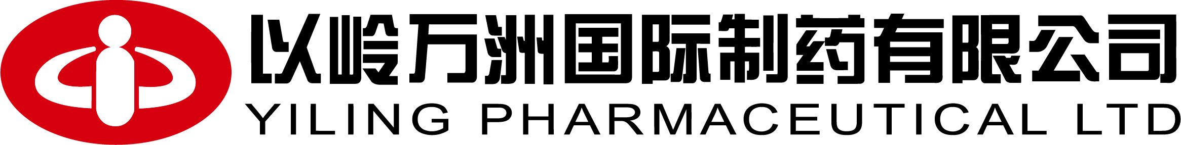 以嶺藥業(yè)