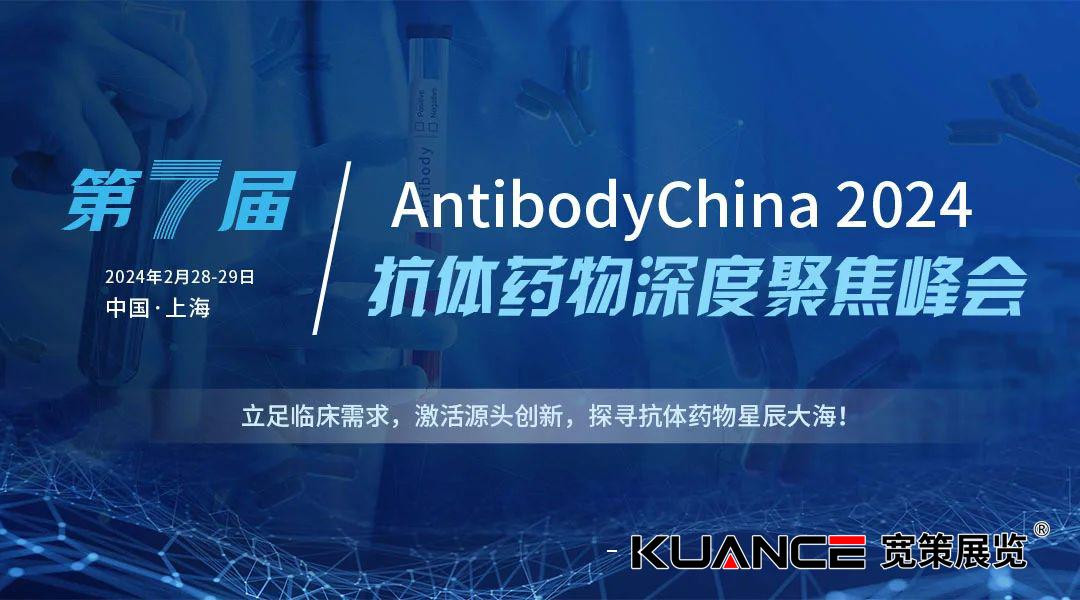 1709105097996573.jpg 微信圖片_20240228135424.jpg