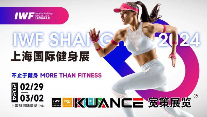 1709188990571763.jpg 微信圖片_20240229143650.jpg