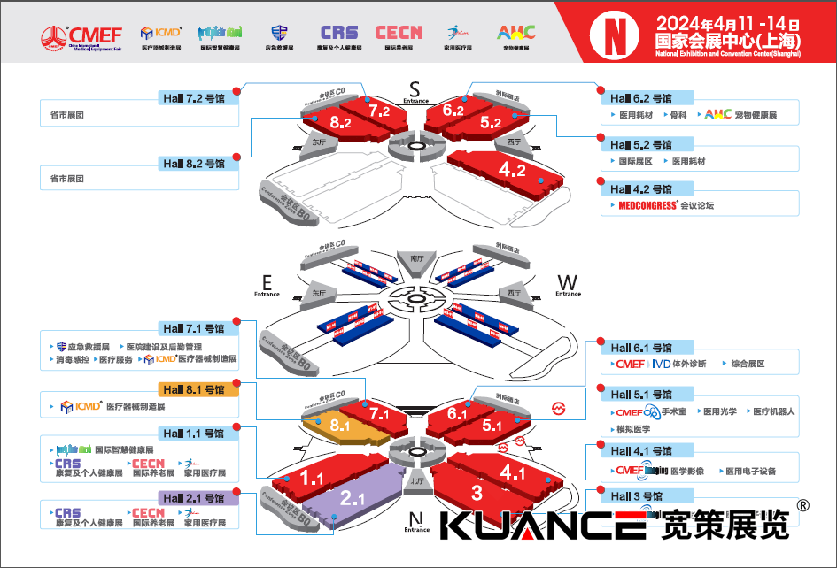 1712799524140102.png 640.png