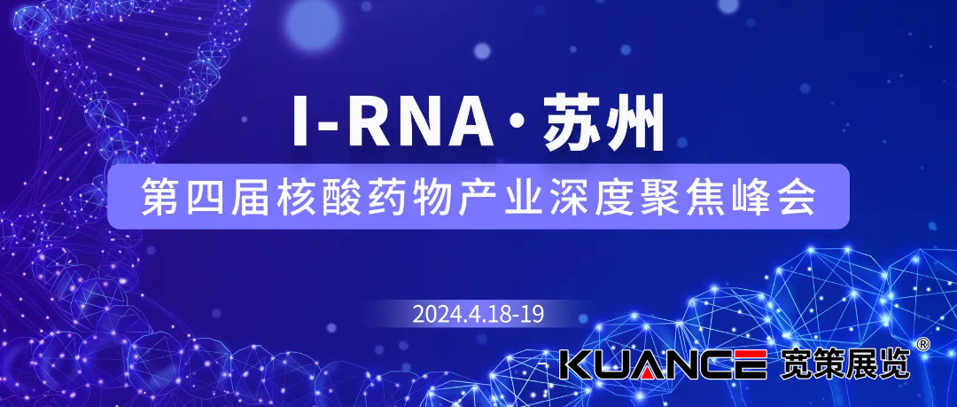 1713420505102385.png 640.png