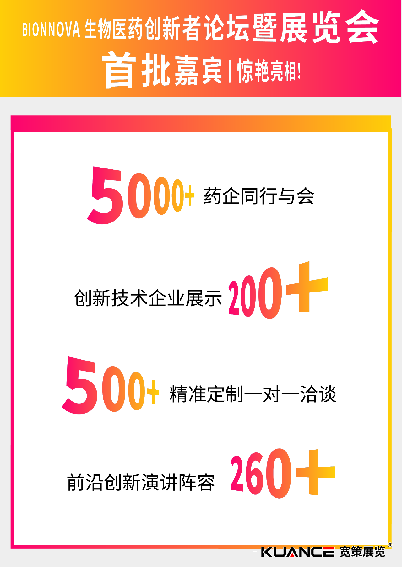 1713925139521975.png 5FEEDBBDABCDF53799014A4832671A04_w1280h1807 (1).png