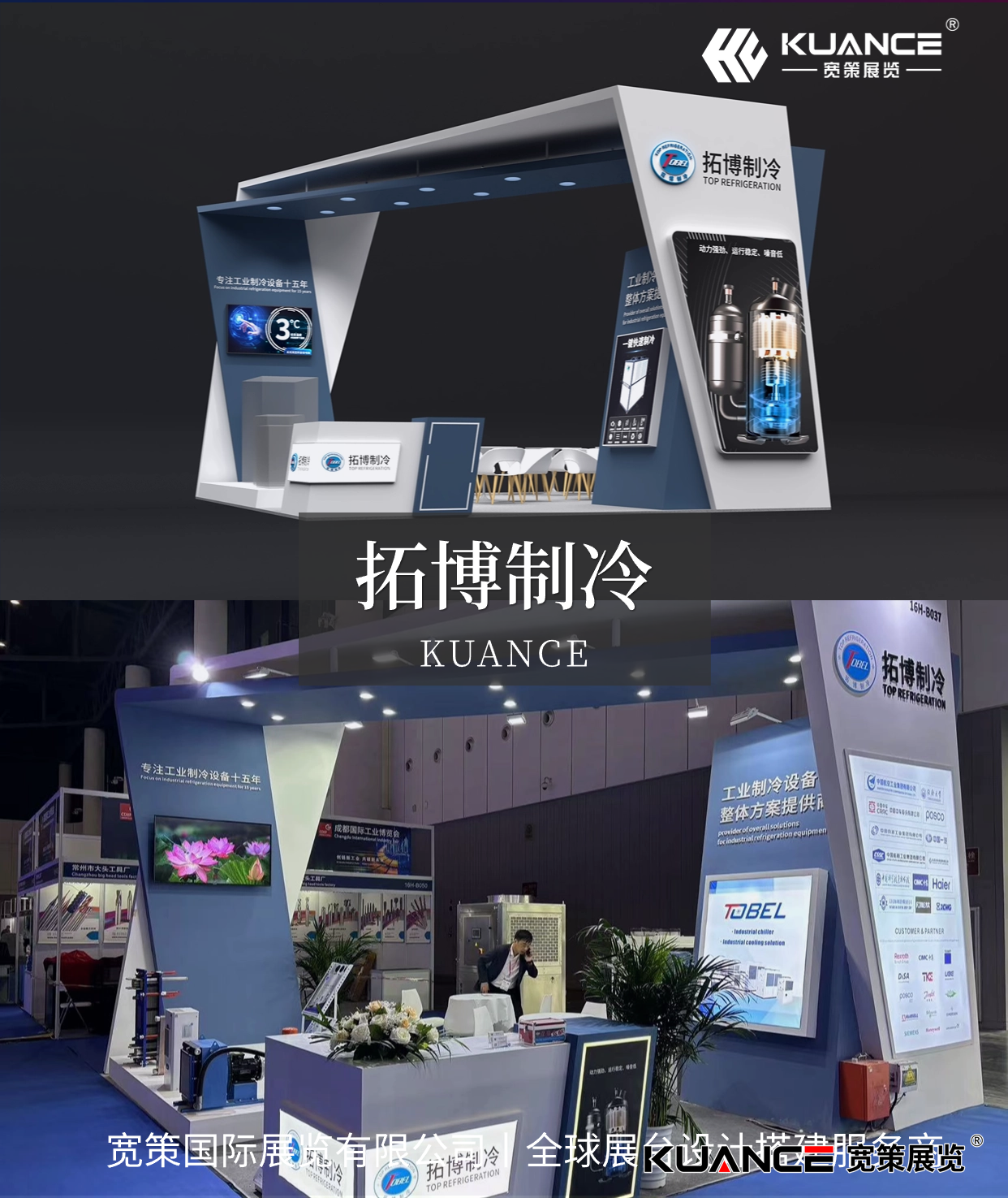 1713928423903581.png 稿定設(shè)計(jì)-5.png