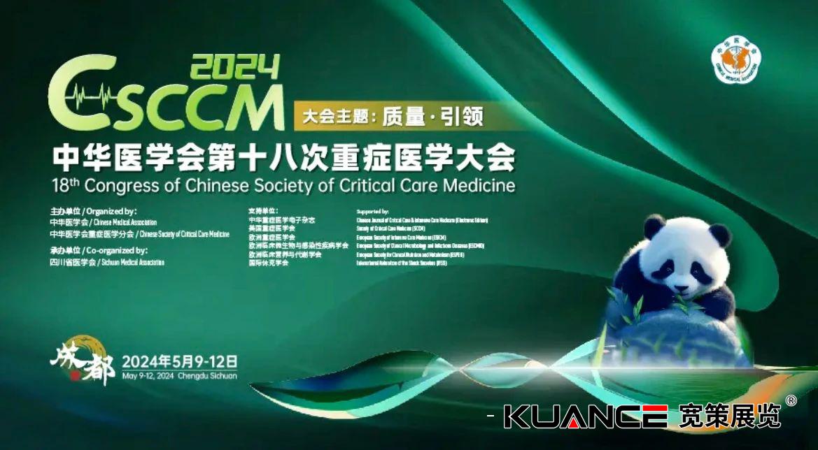 1715333318226347.jpg 微信圖片_20240510164422.jpg