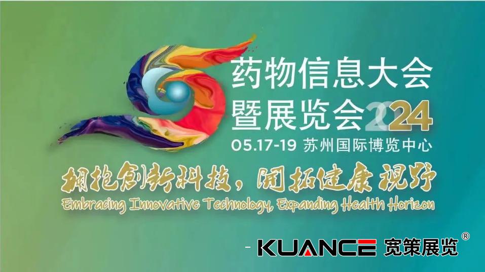 1715934053244721.png 微信截圖_20240517110336.png