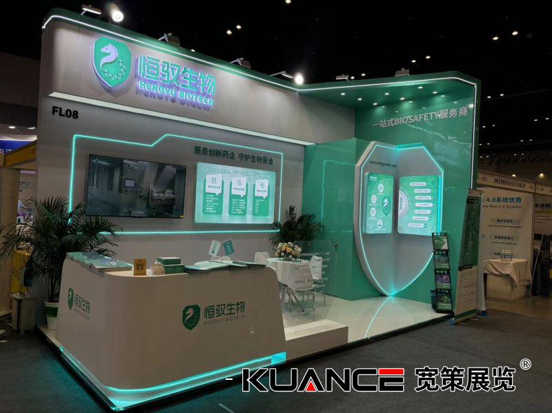 1718326849975530.jpg 微信圖片_20240614083653.jpg