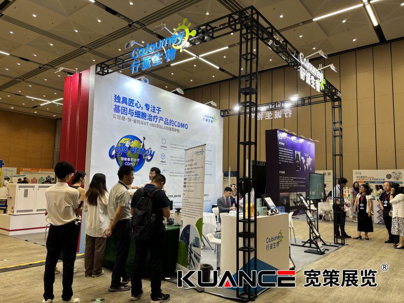 1718342442563415.jpg 微信圖片_20240614091025.jpg