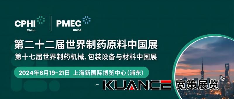 1718779024114774.jpg 微信圖片_20240603100649(1).jpg