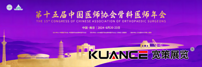 1718957080739286.png 微信圖片_20240603101209(1).png