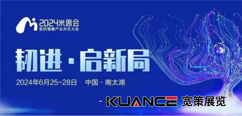 1719292481689670.png 微信截圖_20240624084718.png