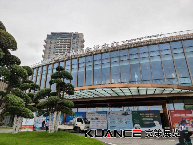 1719292491186456.jpg 微信圖片_20240624171222.jpg