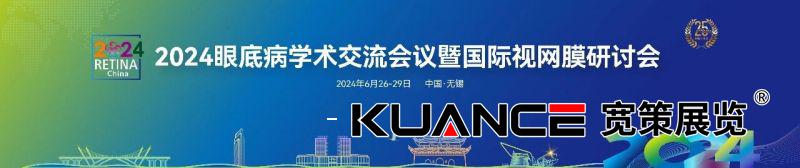 1719479508839162.jpg 微信圖片_20240627165618.jpg