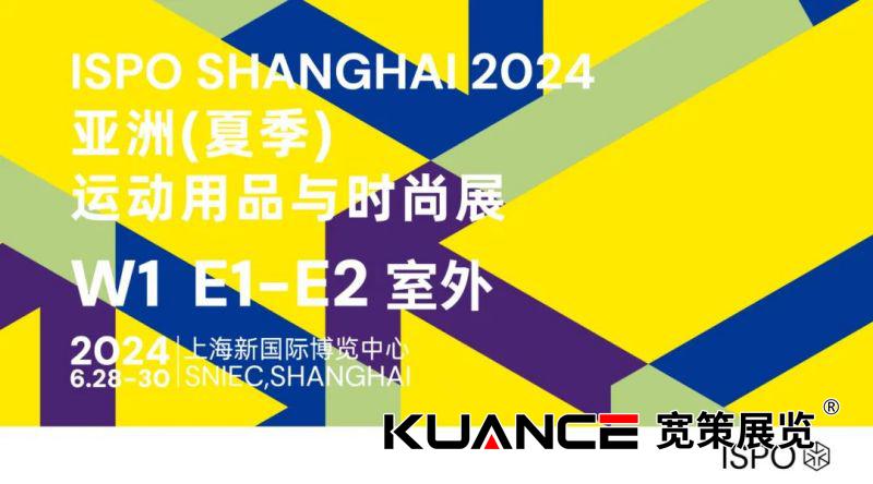 1719561625924580.jpg 微信圖片_20240628113743.jpg