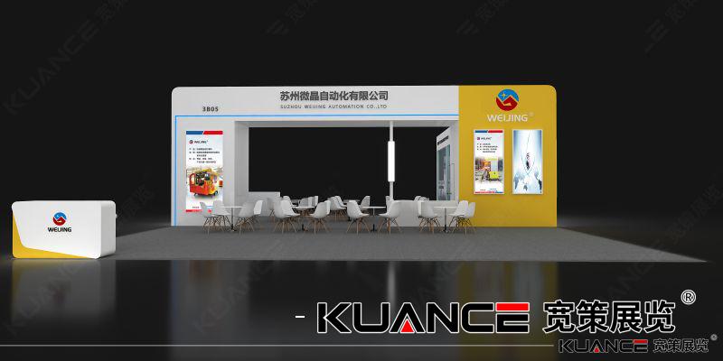 1720078079884819.jpg View04_1.jpg