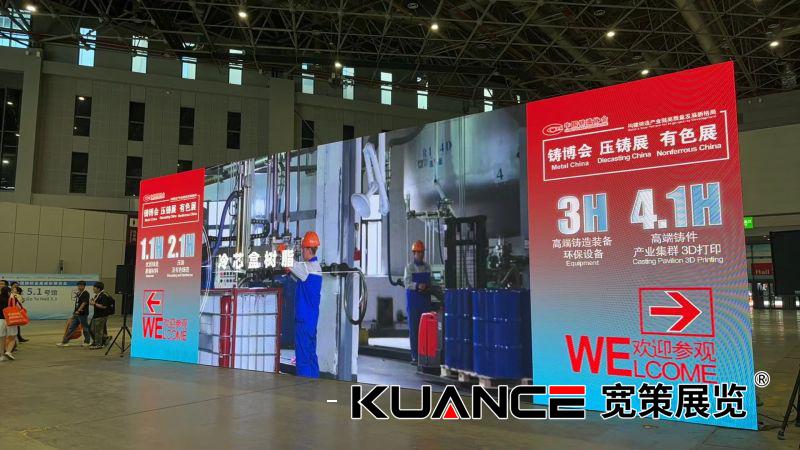 1720078784545212.jpg 微信圖片_20240704120730.jpg