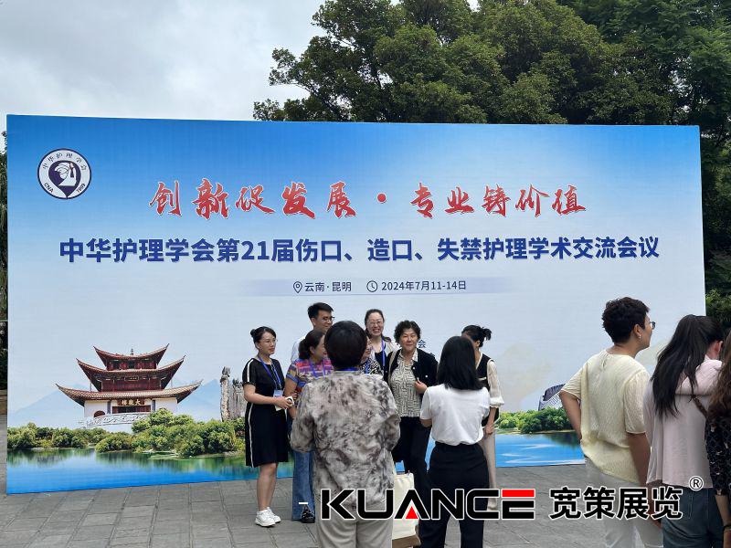 1720763942765535.jpg 微信圖片_20240712082303.jpg