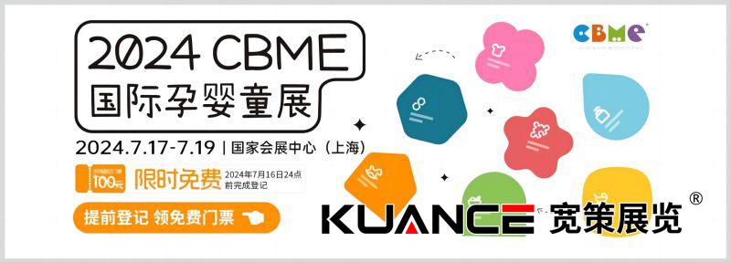 1721284787788170.jpg 微信圖片_20240715164420(1).jpg