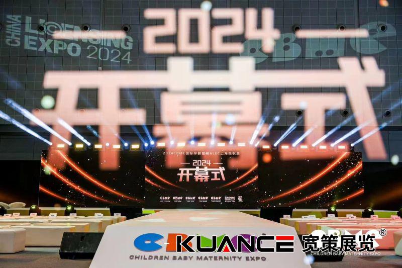 1721284871114107.jpg 微信圖片_20240717161500.jpg