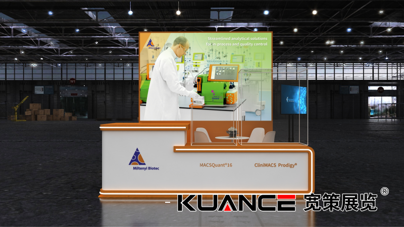 1721964212469950.png 美天旎北京QbD展效果圖-寬策20240624(方案1)_01.png