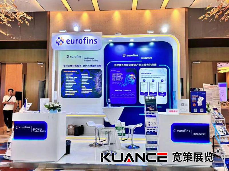 1722318529105944.jpg 微信圖片_202407301341261.jpg