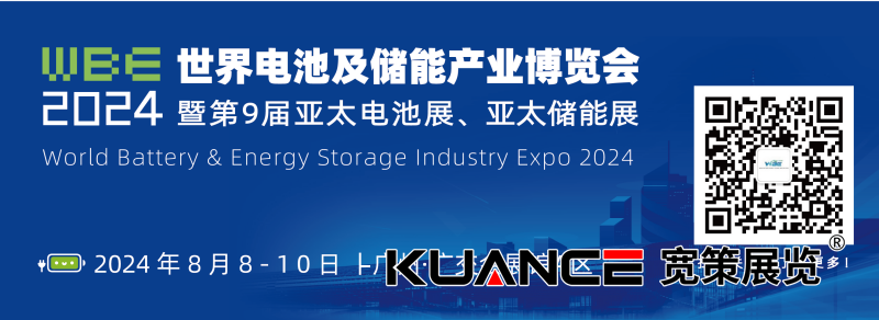 1723096551535831.png 微信圖片_20240805150951.png