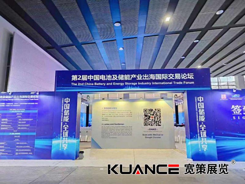 1723096570671166.jpg 微信圖片_20240808130629.jpg