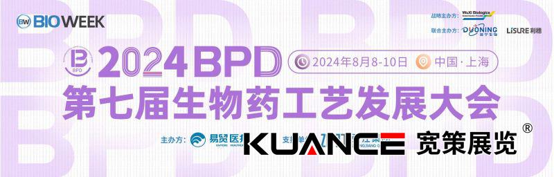 1723172923401013.jpg 微信圖片_20240805145137.jpg