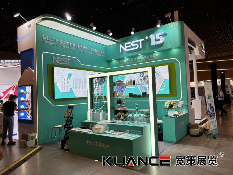 1723173020241107.jpg 微信圖片_20240809084449.jpg