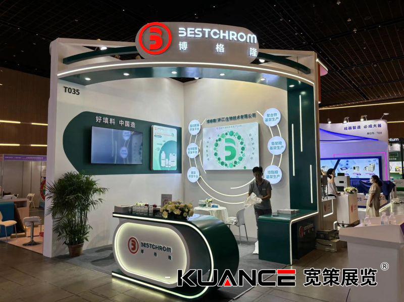 1723173039794366.jpg 微信圖片_202408090844501.jpg