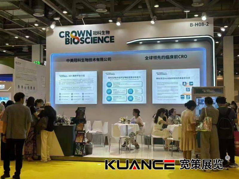 1723713281256684.jpg 微信圖片_20240815155640.jpg