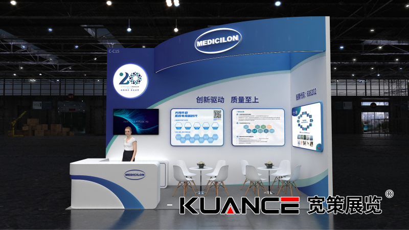 1723713313712262.png 美迪西20240709_01(1).png