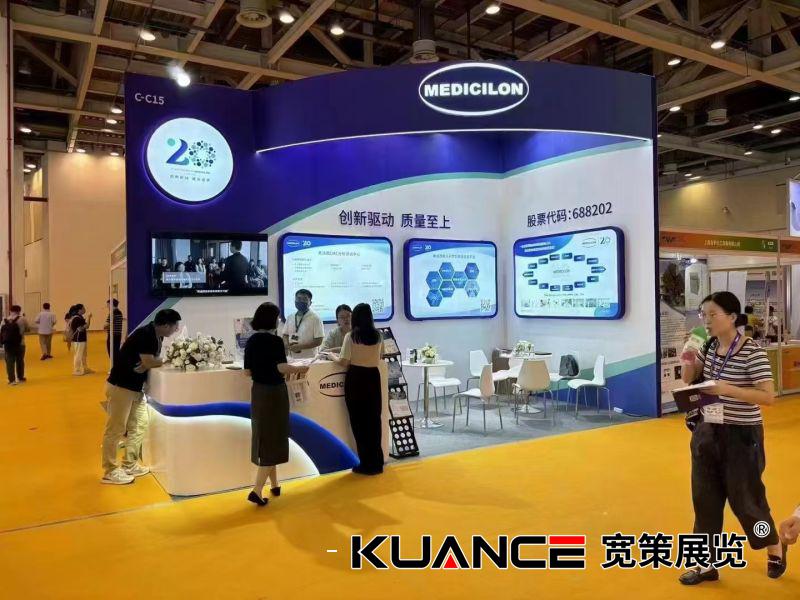 1723713324898159.jpg 微信圖片_20240815155643.jpg