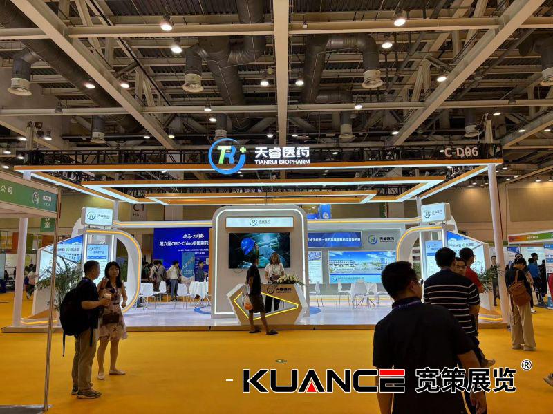 1723713338801639.jpg 微信圖片_20240815164840.jpg