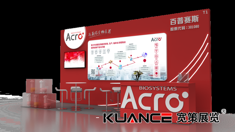 1724289775238223.png 02.png