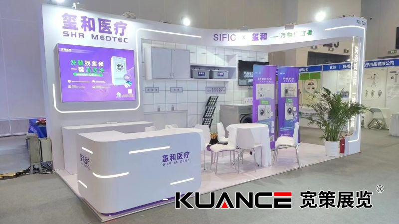 1724984281106331.jpg 微信圖片_20240830090411.jpg