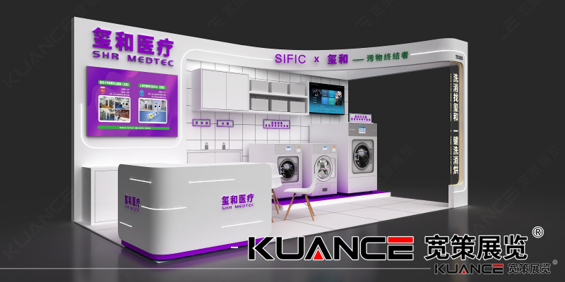 1724984300602487.png 璽和效果圖8.6(1)_01.png