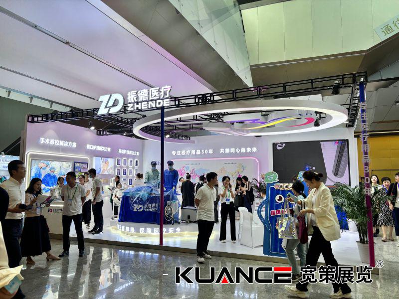 1724984357206165.jpg 微信圖片_20240830082645.jpg