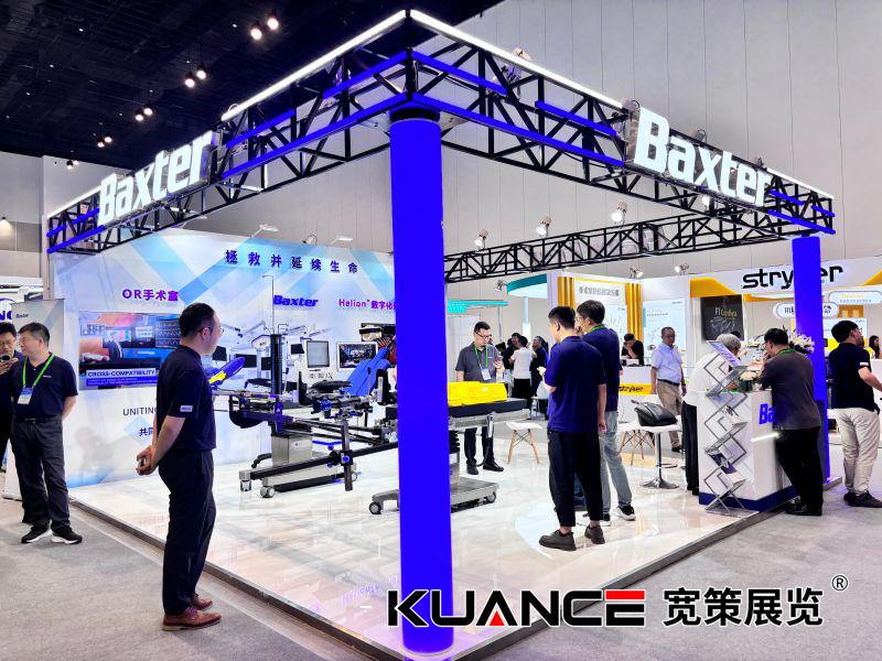 1724984369100733.jpg 微信圖片_20240830093921.jpg