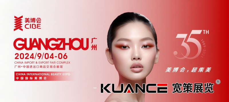 1725431947171137.png 微信圖片_20240904135825(1).png