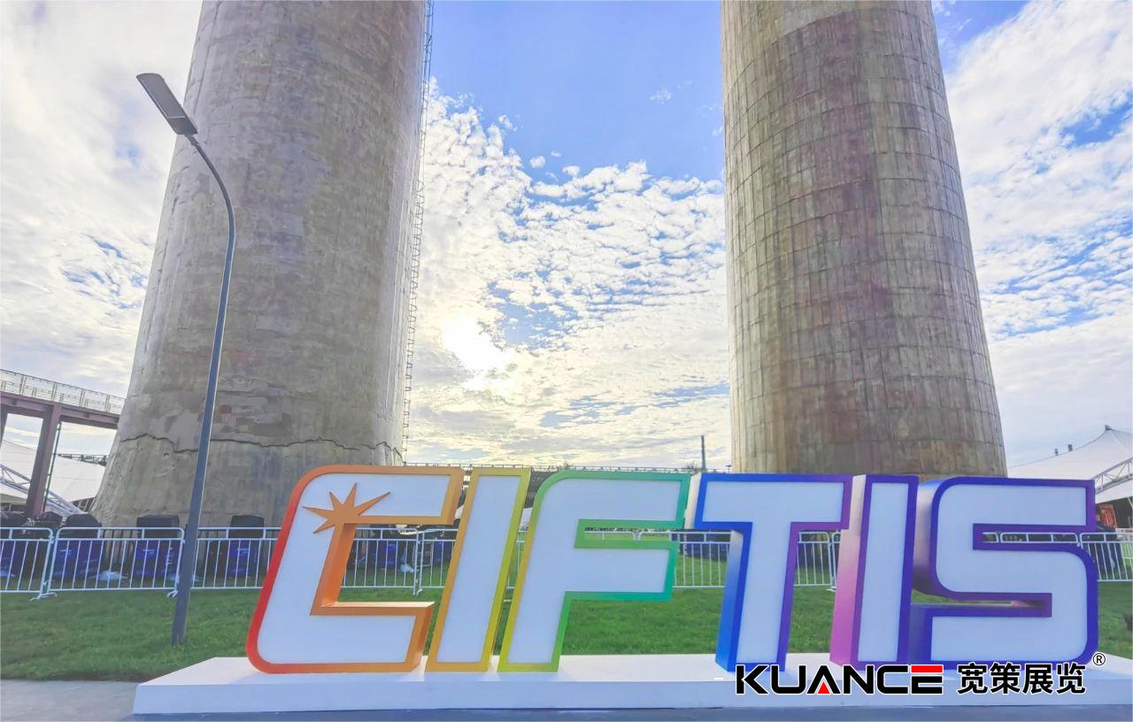 1726193074119636.jpg 微信圖片_20240912143317.jpg