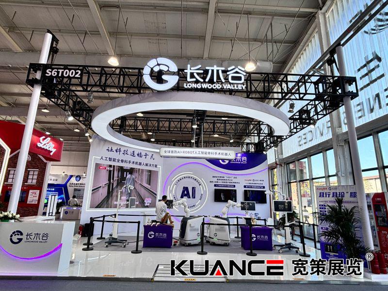 1726193296232414.jpg 72平長(zhǎng)木谷.jpg