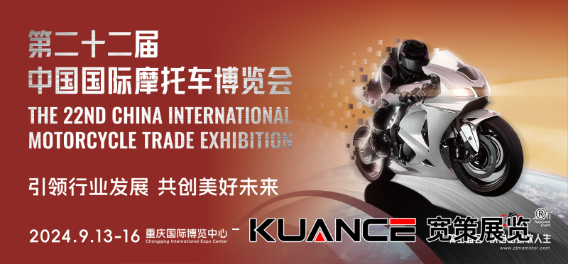 1726212140129831.png 微信圖片_20240913104824.png