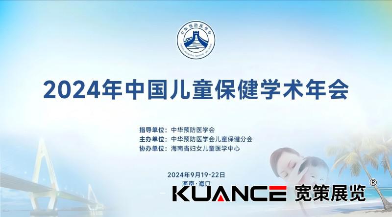 1726794435540780.jpg 微信圖片_20240919084925(1).jpg