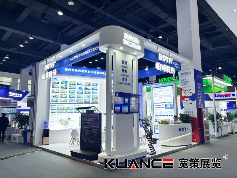 1727225568260815.jpg 微信圖片_20240925082815.jpg