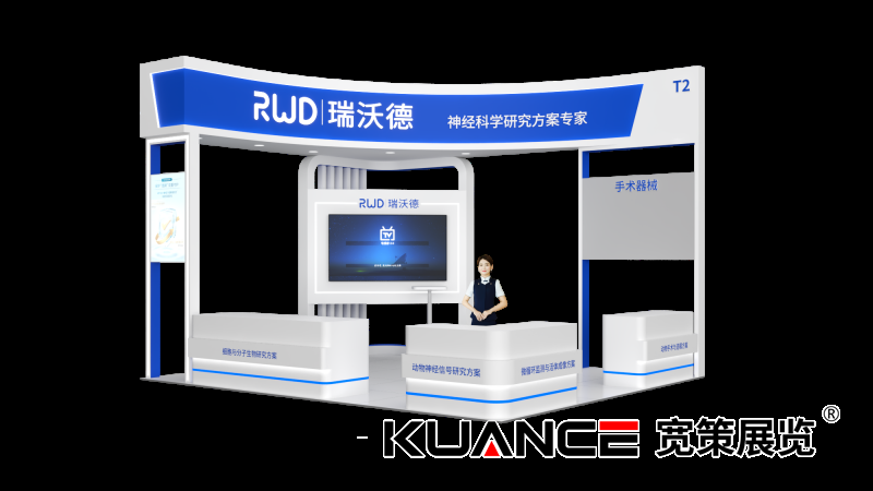 1727414892433803.png 微信圖片_20240927112845.png