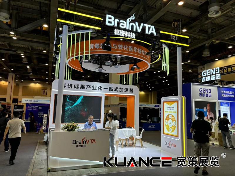 1727414909828404.jpg 微信圖片_20240927110257.jpg