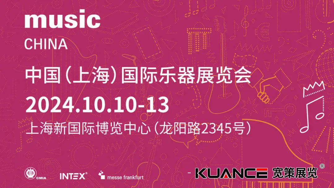 1728523895780166.jpg 微信圖片_20241010090922.jpg