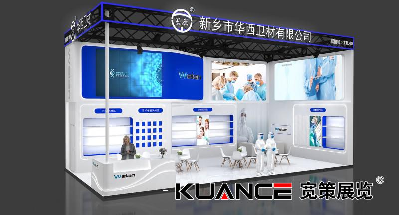 1728724463456739.jpg 最終確認1.jpg